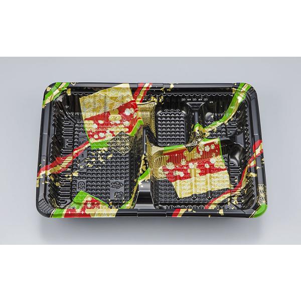 CZ-221(彩帯黒)本体(N) 【600枚】